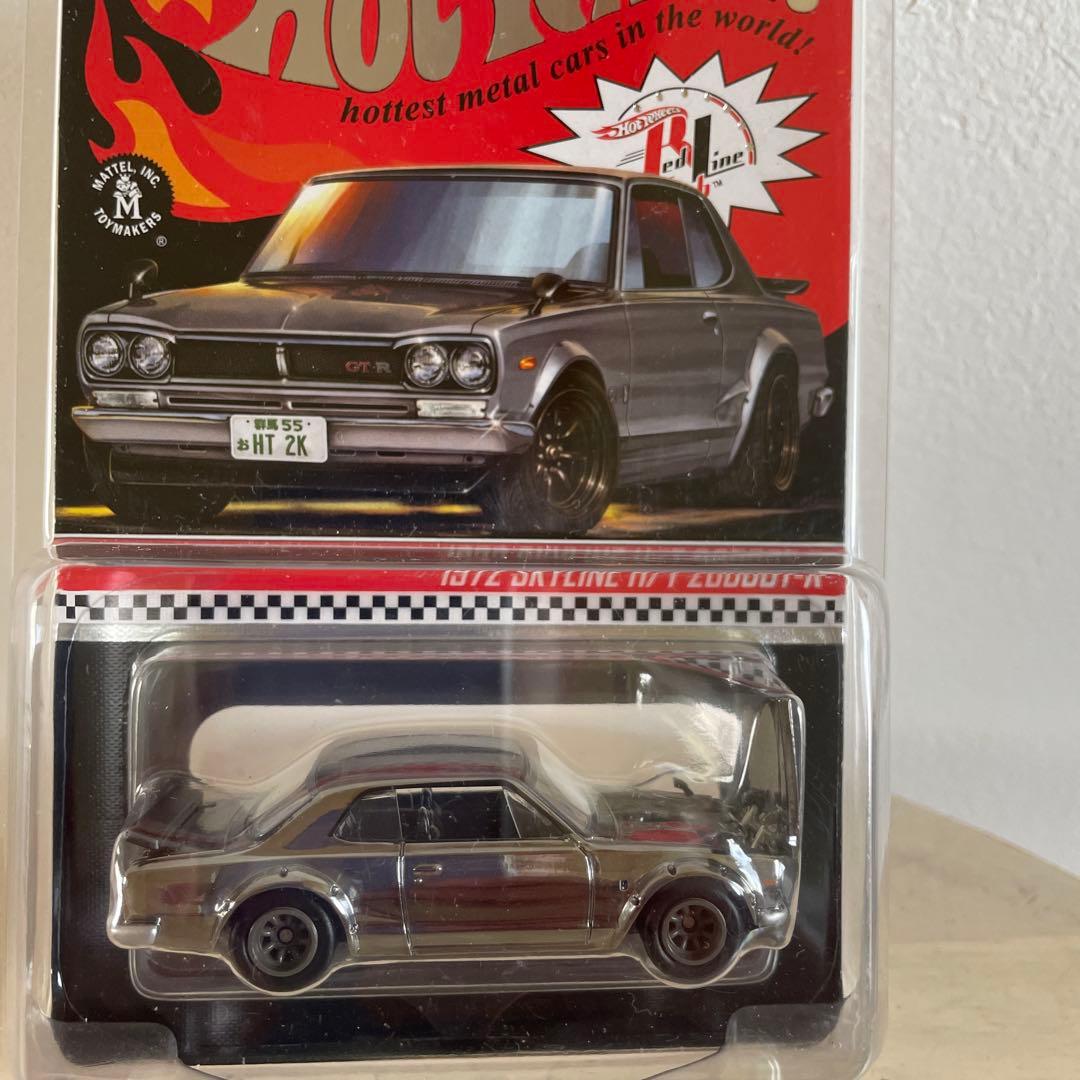 RLCホットウィール　スカイラインハコスカ