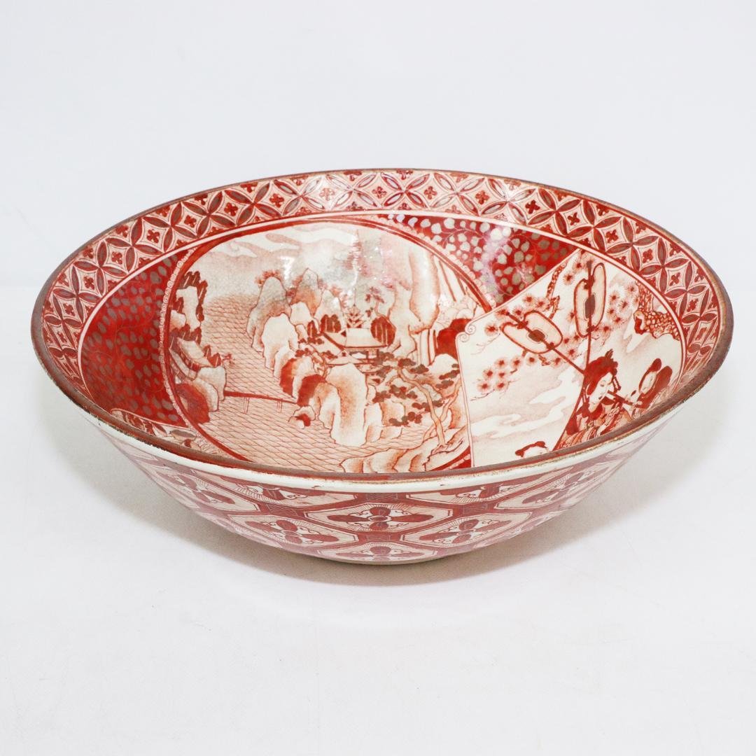 九谷焼 古九谷 加陽 九谷 赤絵 金彩　深皿