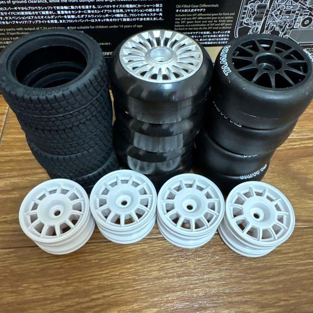 タミヤ XM-01 PRO 他