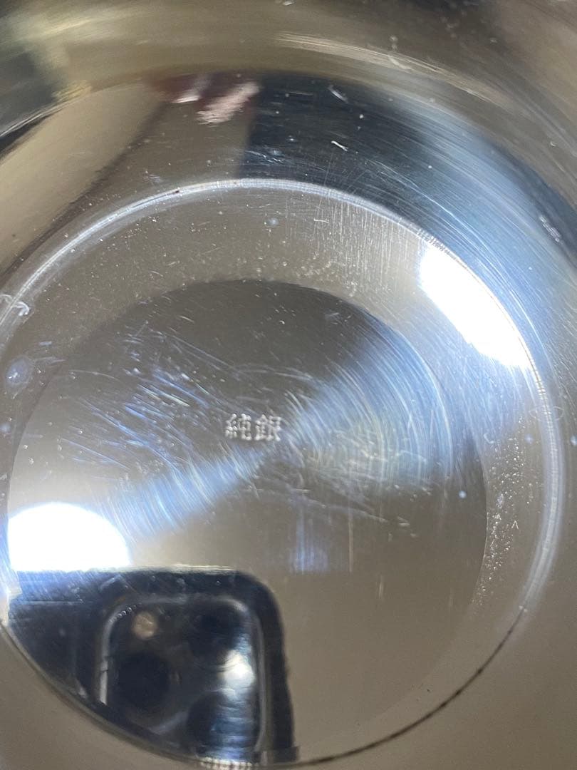 純銀盃 185.6g