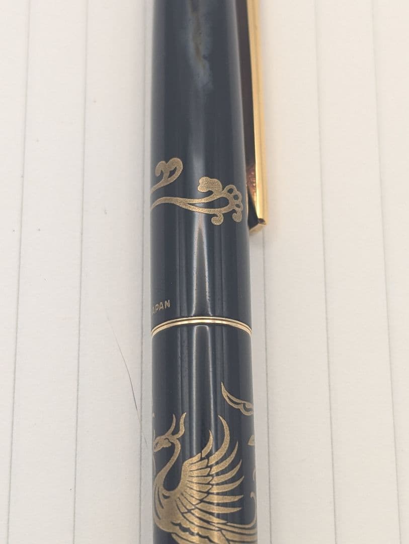 PILOT パイロット万年筆　蒔絵　鳳凰　國光会