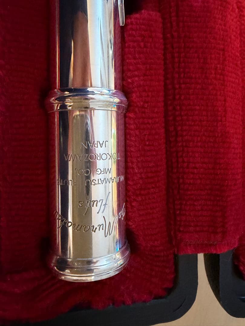 頭部管銀製　Muramatsu EX Model RC ※調整済※メンテナンス済