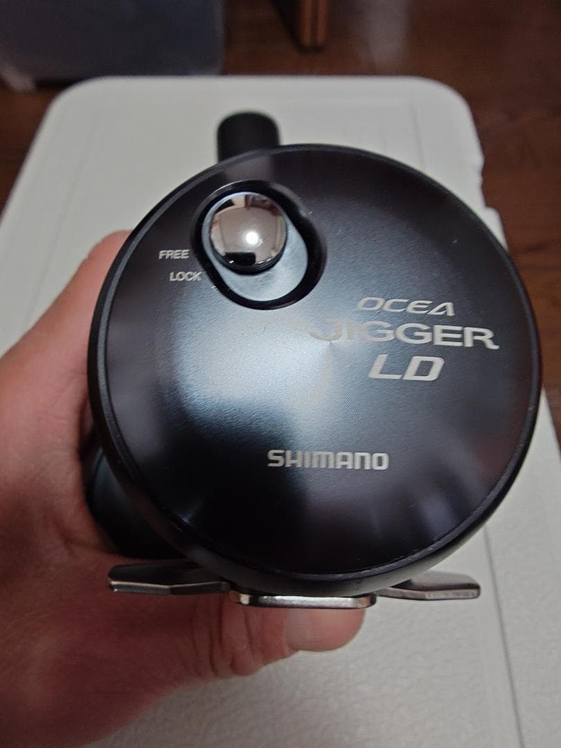 オシアジガーLD 2500HG