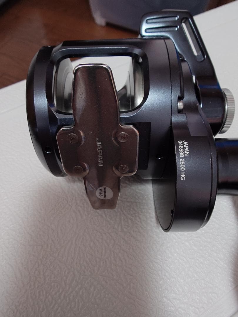 オシアジガーLD 2500HG