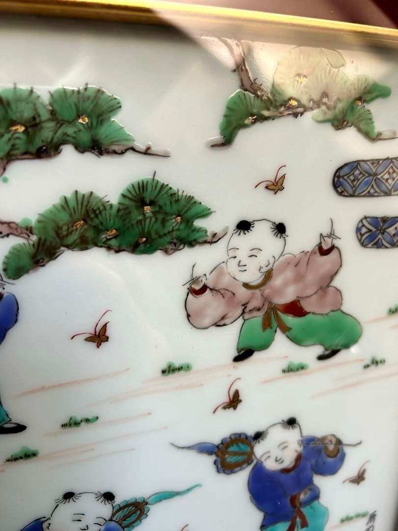 三川内焼 手描き　伝統工芸士　文恵作　唐子　陶板 陶額