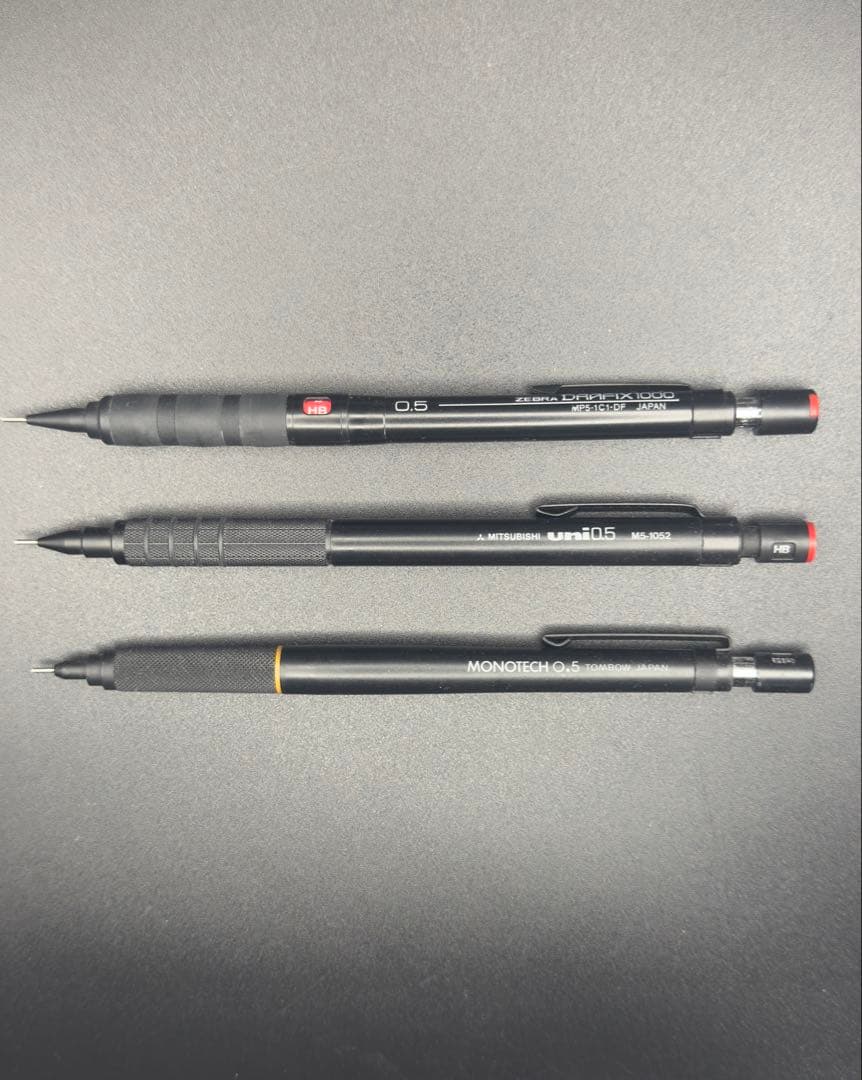 廃盤シャーペン0.5mm 3本セット　バラ売り不可 ドラフィックス1000 など