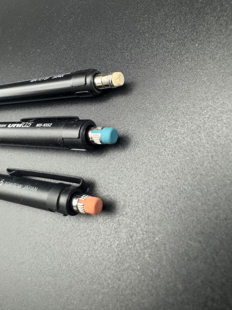 廃盤シャーペン0.5mm 3本セット　バラ売り不可 ドラフィックス1000 など