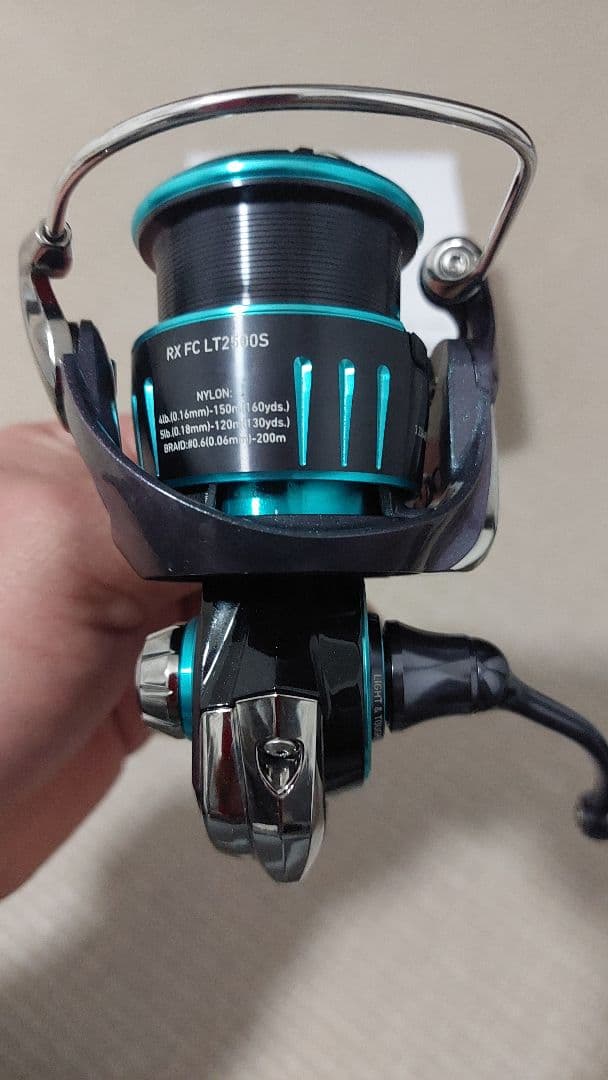 23エメラルダスRX FC LT 2500S