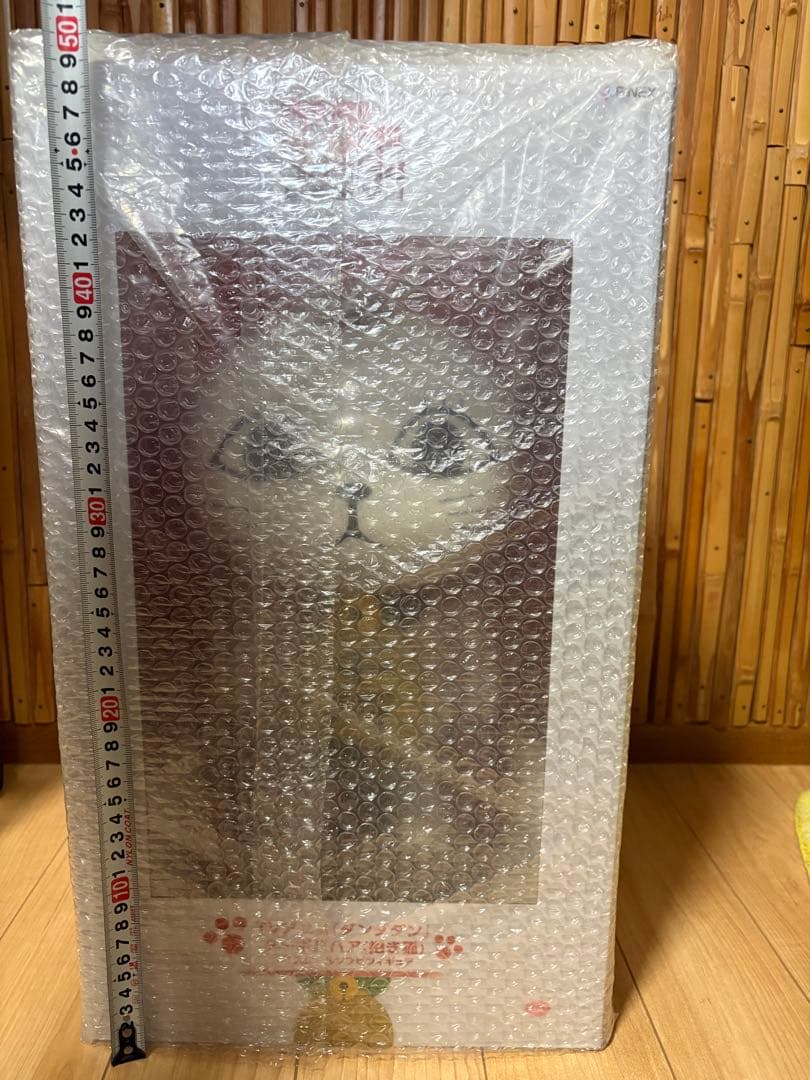 ダンダダン 1/1ターボババア未開封