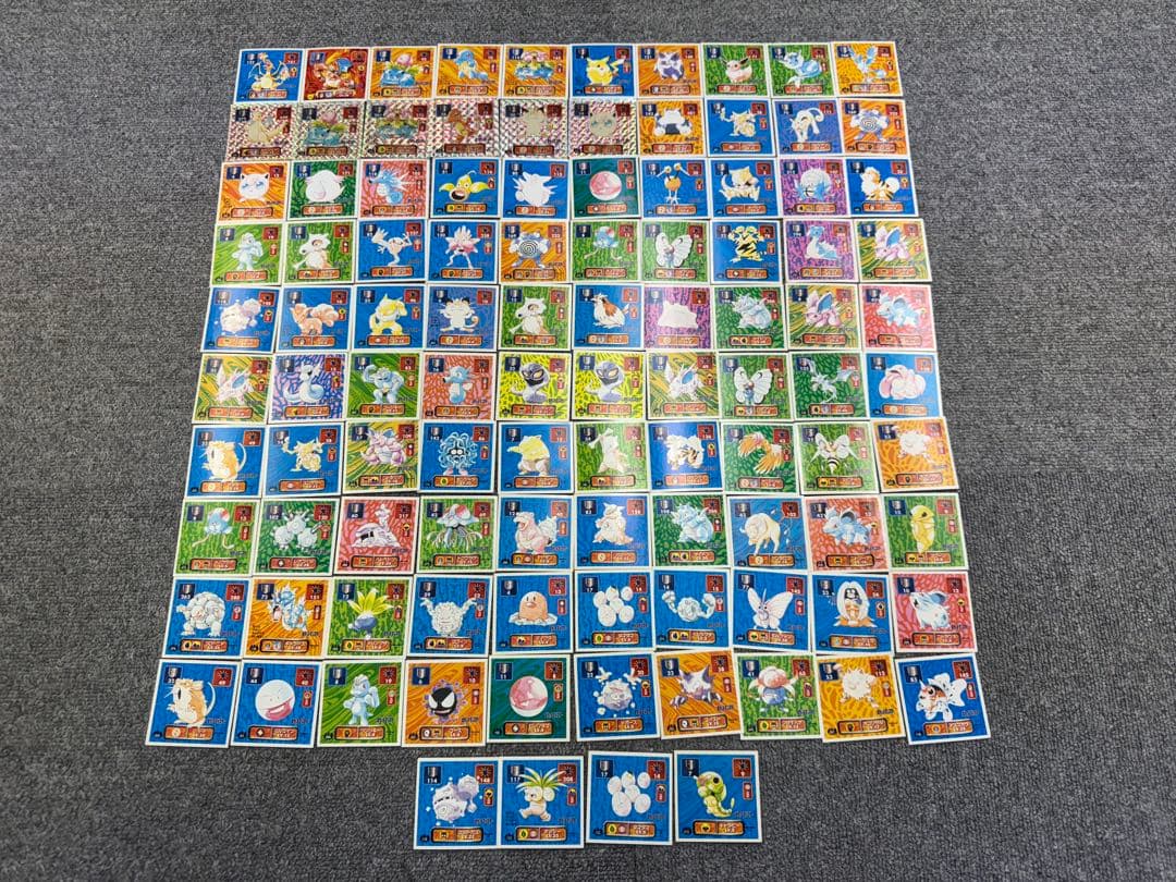 ポケモンシール　最強シール列伝　アマダ　SUPER DX トップサン　763枚