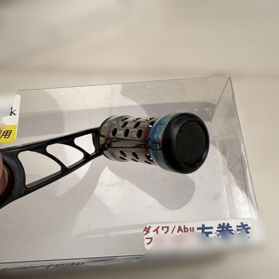 常吉　リブレ　C/BF 85 ベイトフィネス専用　ダイワ　左巻き