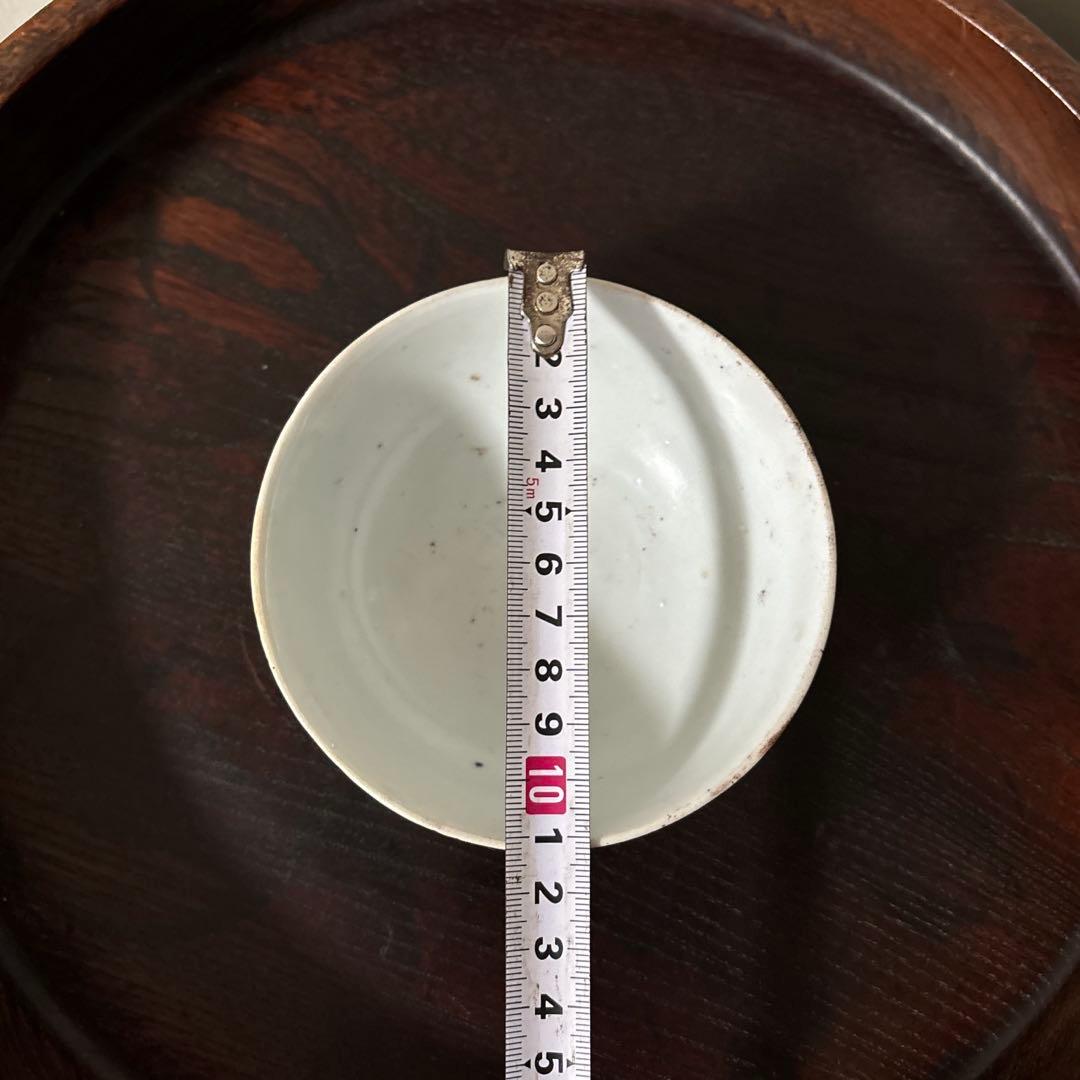 古伊万里丸文染付　茶碗1点　湯呑み　くらわんか　江戸時代　白磁　検:白洲正子李朝