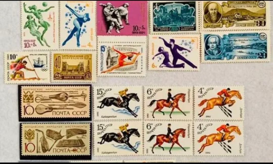 未使用 世界の国々の切手 ロシア連邦 1967年 オリンピック切手 54枚