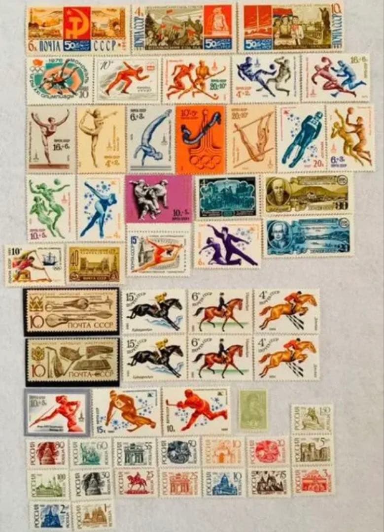 未使用 世界の国々の切手 ロシア連邦 1967年 オリンピック切手 54枚