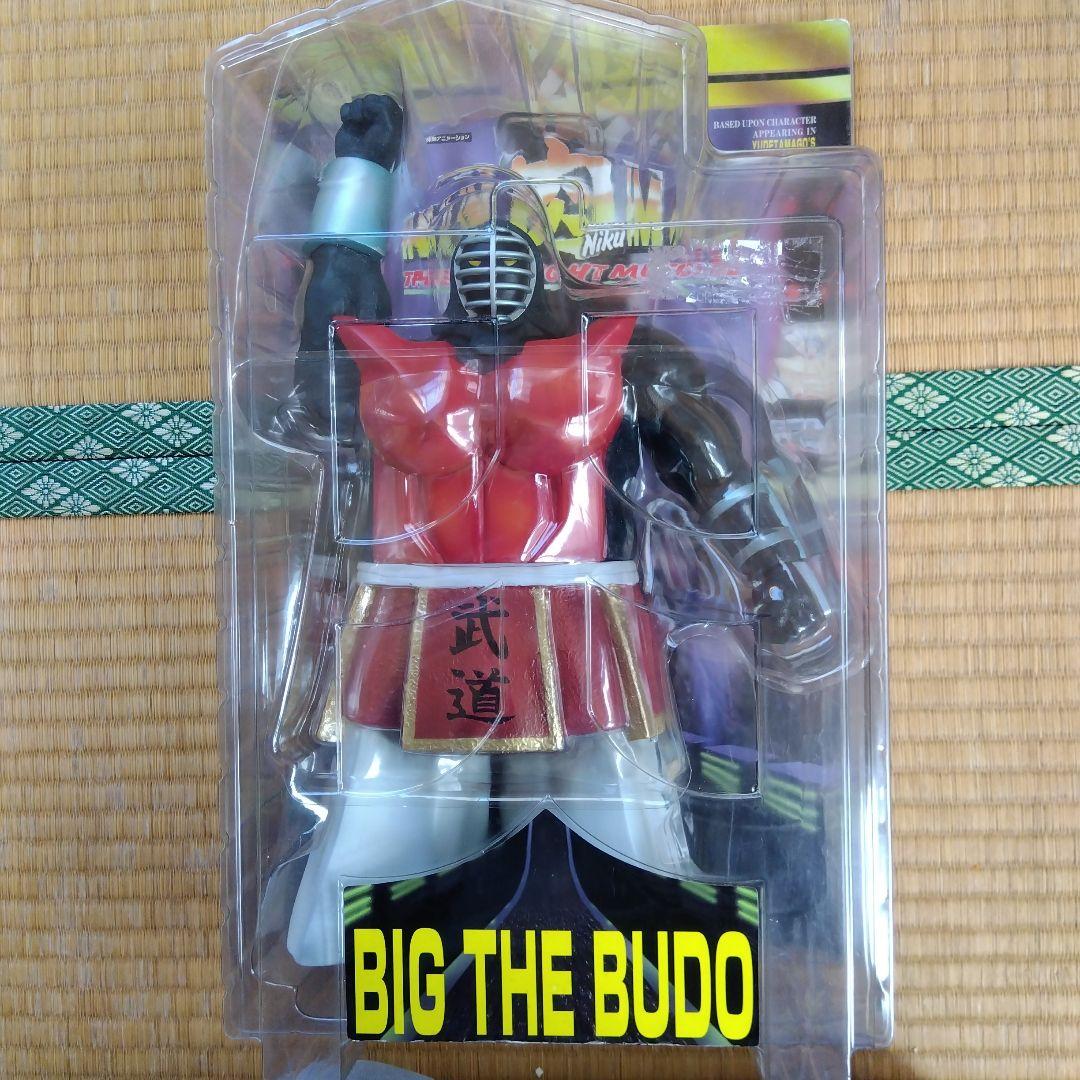 値下げしました。ビッグ・ザ・武道 フィギュア