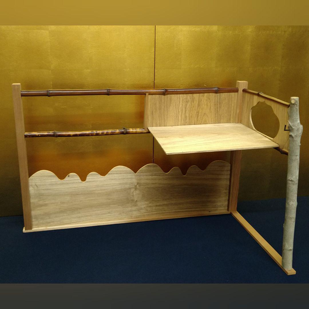 AG74 藪内流 藪ノ内流 台目棚 壺廬棚 竹 桜 茶道具 美品