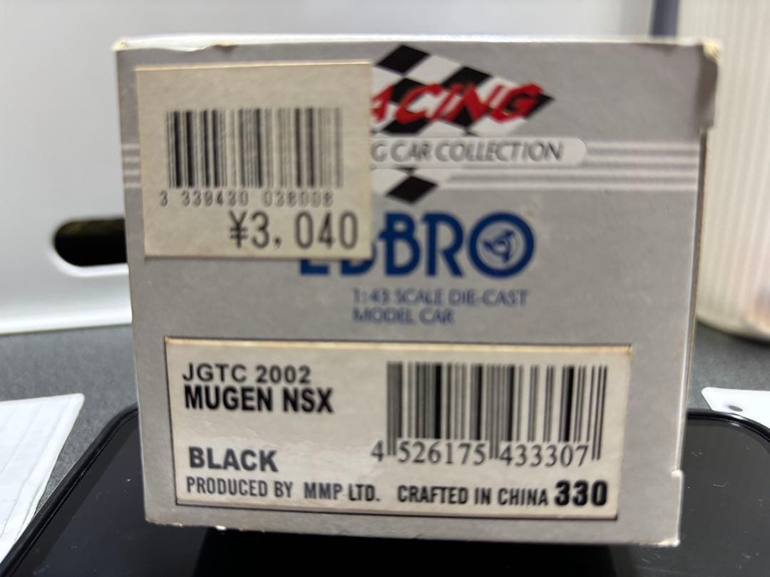 2002 無限NSX