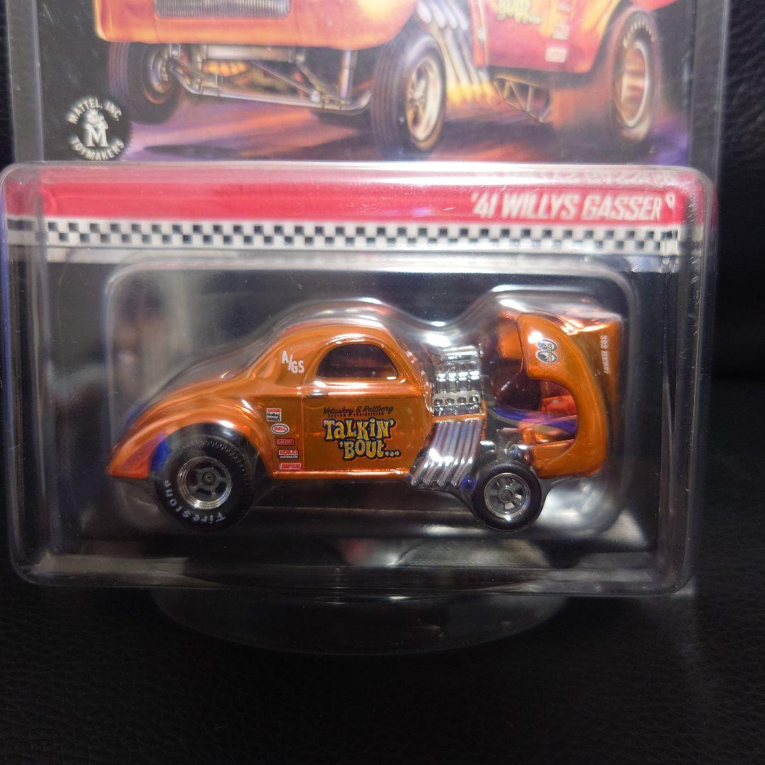 ☆ホットウィールHot Wheels 41 Willys Gasser RLC☆