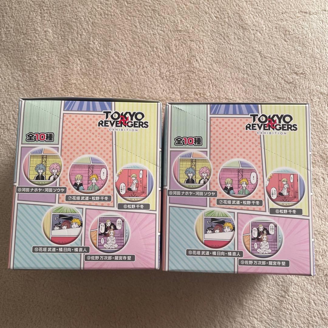 東京リベンジャーズ コミカル顔缶バッジコレクション 未開封 2BOX 東リべ