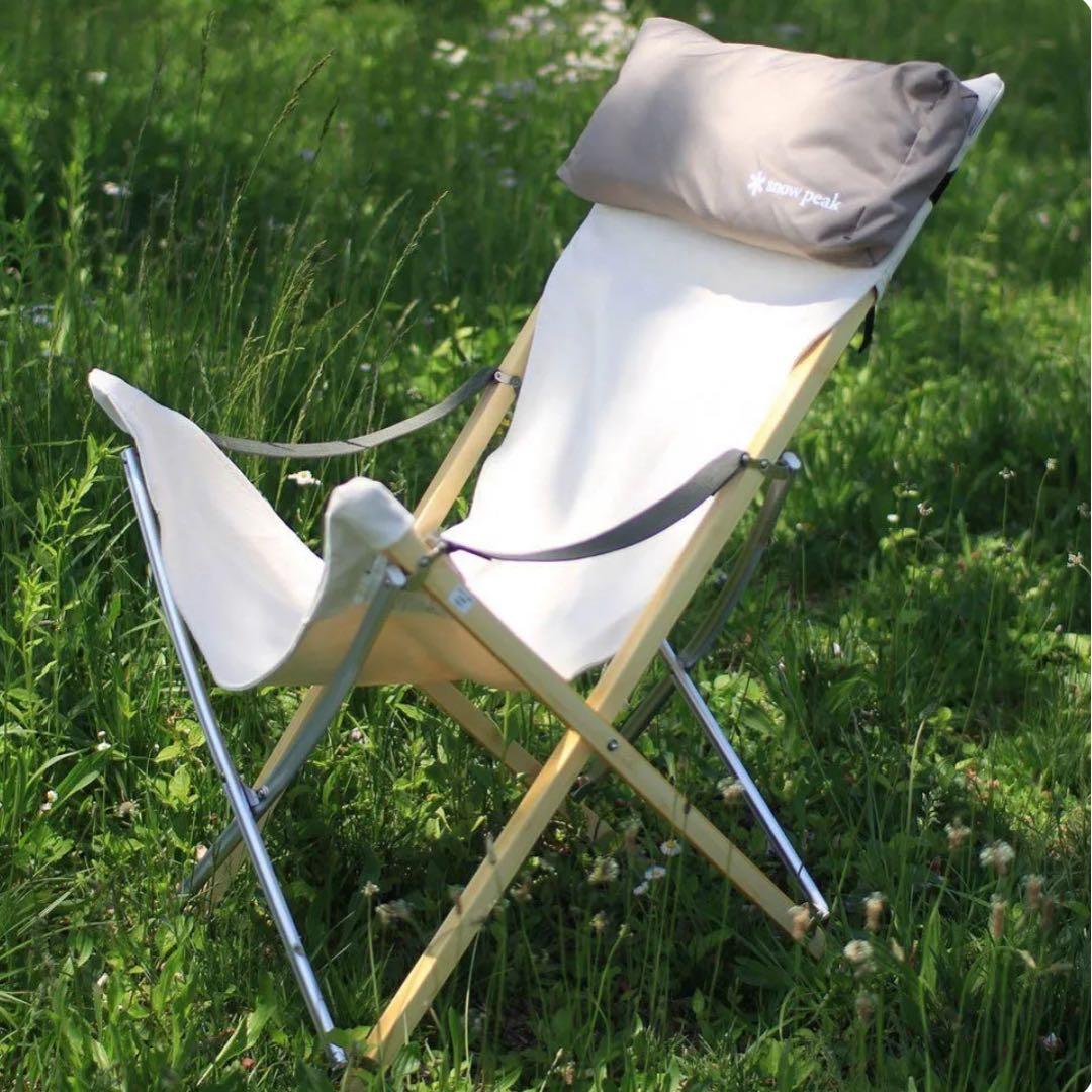 【大特価】専用枕付き！スノーピークLV-086チェア 椅子 白 アウトドア