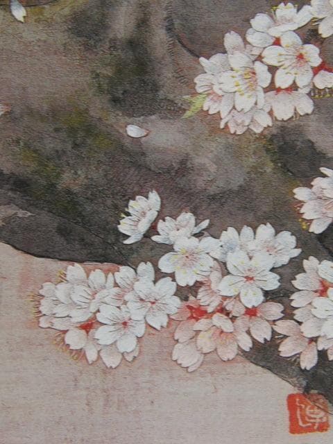 岡田博明、【古木の桜】、希少画集画より、状態良好、新品高級額装付