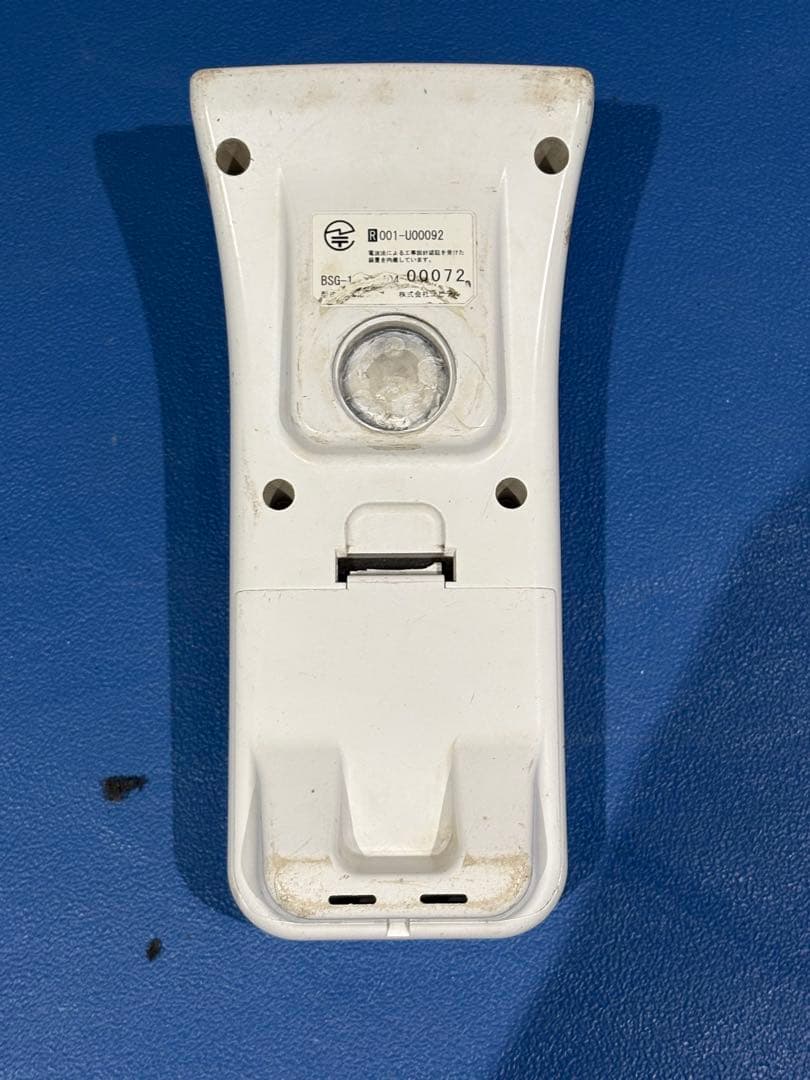 ATLAS スピードガン BSG-1