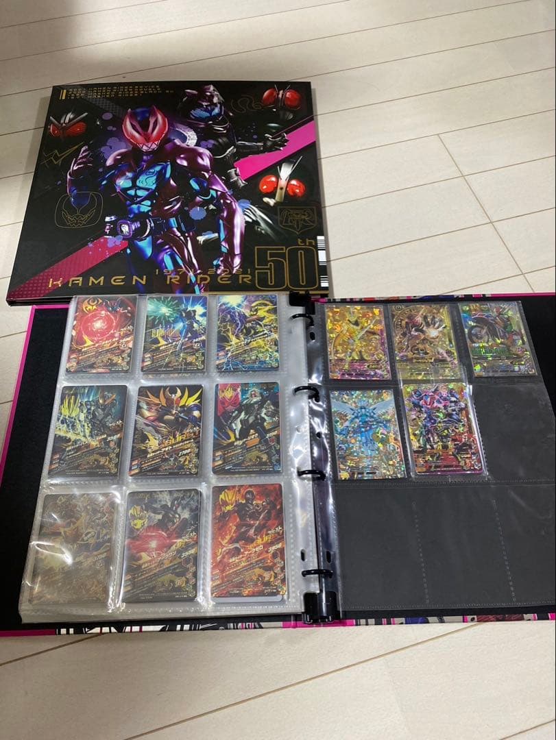 仮面ライダーガンバライジングlr まとめ売り おまけファイル付き