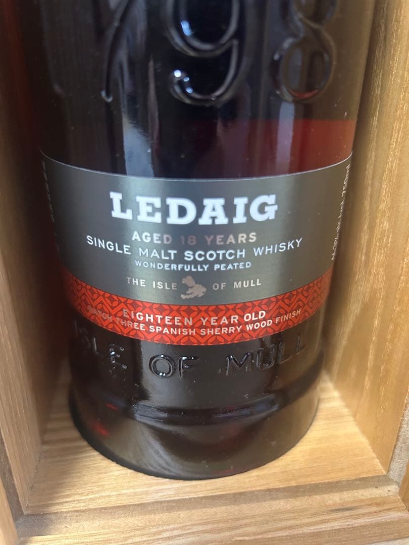 レダイグ18年　限定品