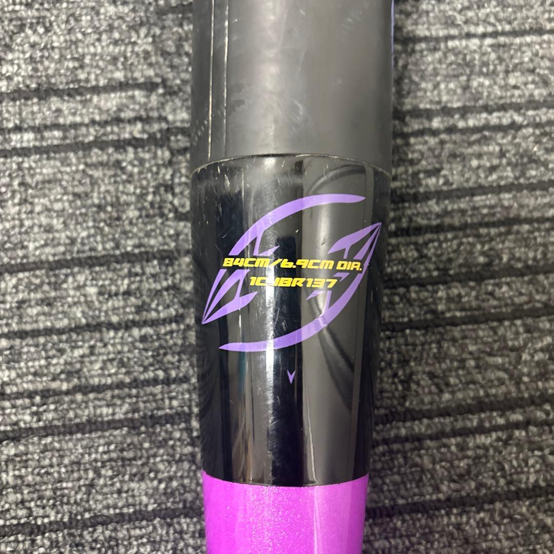 BEYOND MAX OVAL バット 紫/黒 バットケース付き