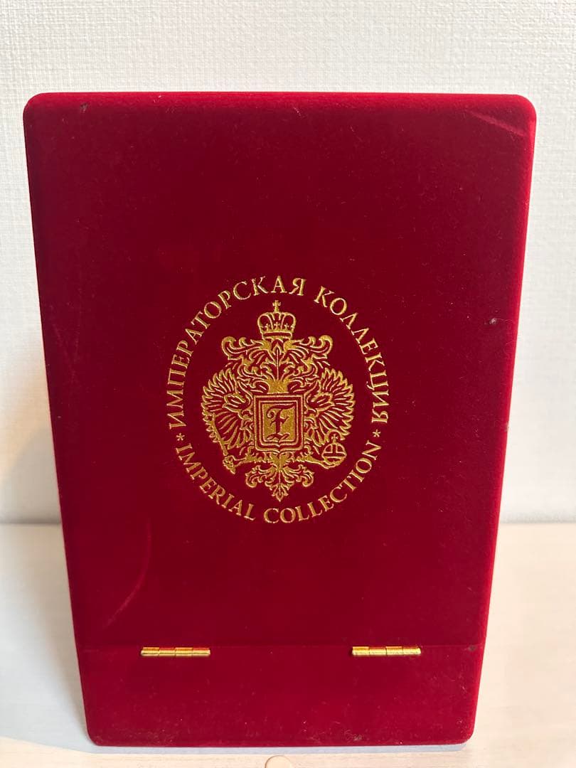 インペリアルコレクションウォッカ サファイア