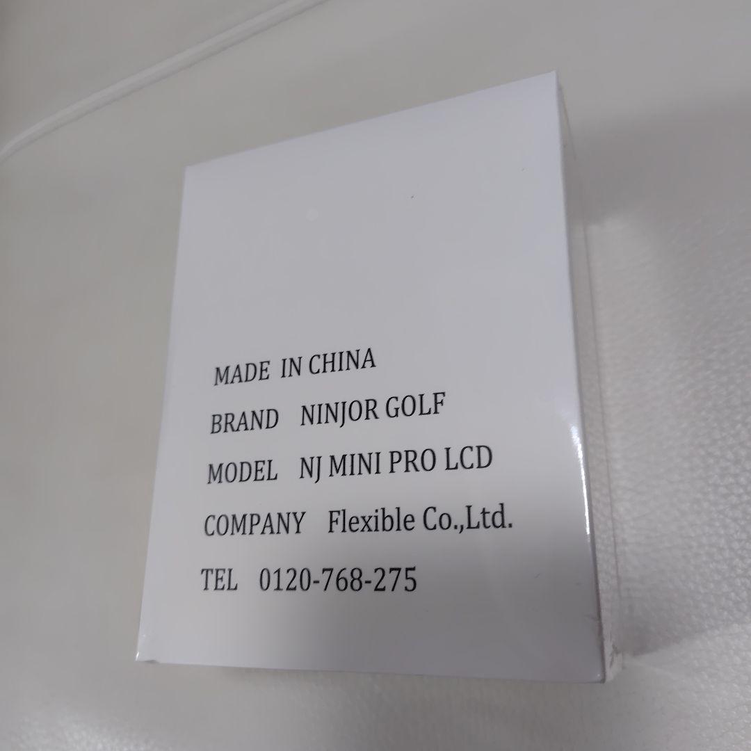 【未開封】NINJOR GOLF NJ MINI PRO LCD ゴルフ用距離計