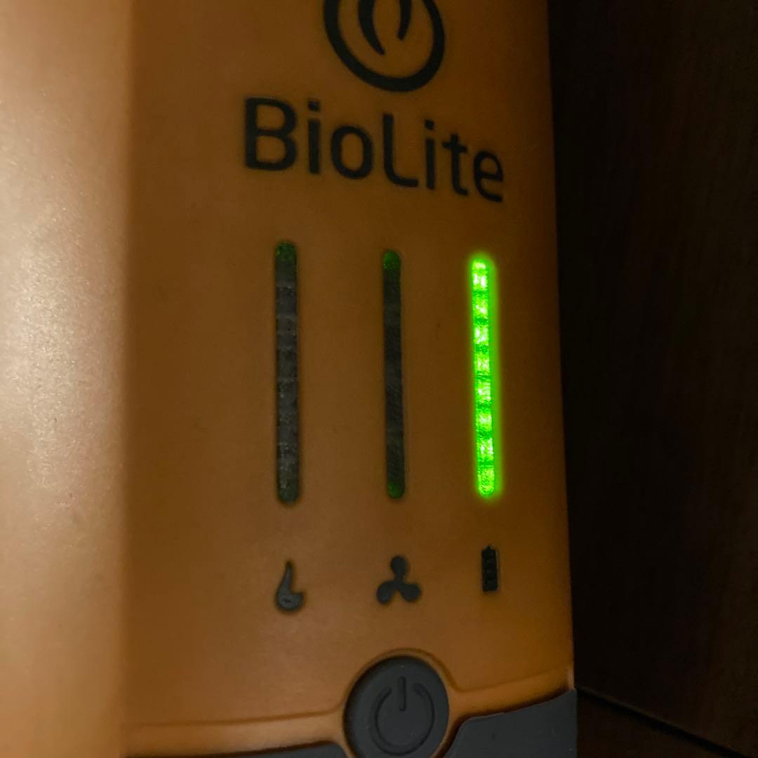 BioLite バイオライト