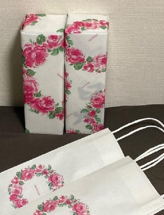 サントリー 白州 100周年記念ラベル 700ｍｌ2本セット