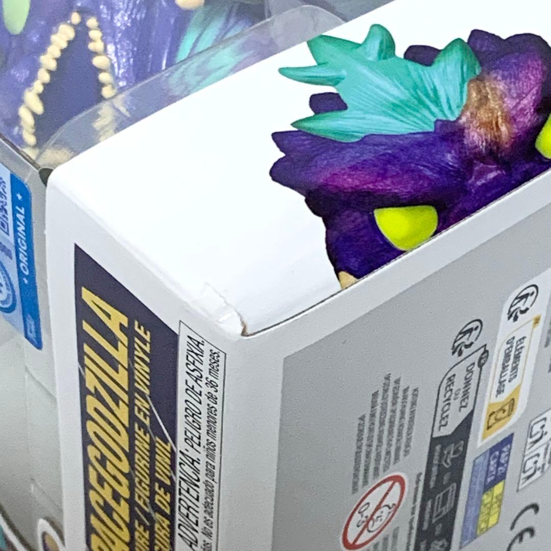 【新品/未開封】Funko POP! MOVIES 1892 スペースゴジラ