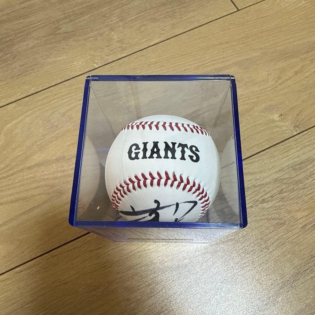 岡本和真 選手　25番　巨人　直筆　サインボール