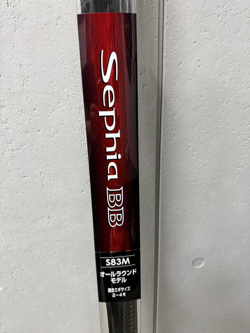 S83M オールラウンドモデル エギングロッド