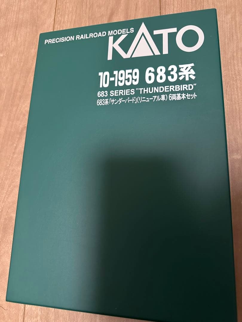 KATO 683系 サンダーバード(リニューアル車)