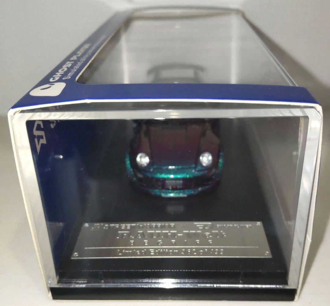 StreetWarrior Street Weapon RWB 限定品 激レア