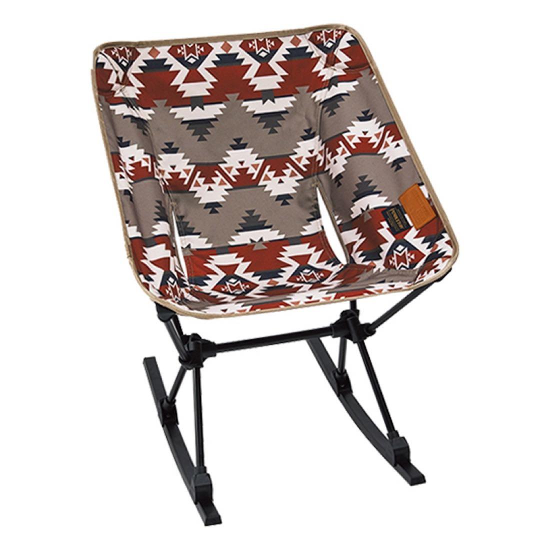 新品未使用　PENDLETON×HELINOX ホームチェア　ロッキングフット付