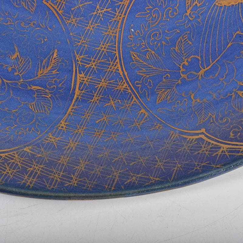 伊万里焼　古伊万里　瑠璃金彩　飾皿　大皿　直径約41㎝　C　5652C