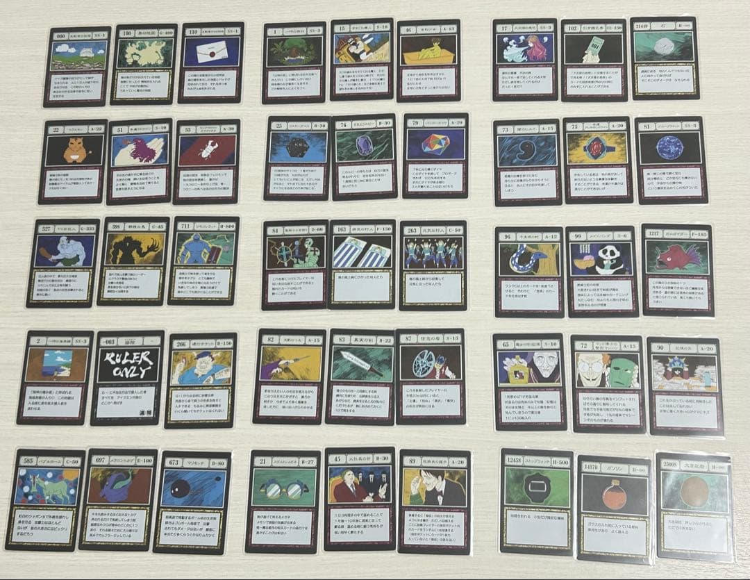 ハンターハンター 呪文カード 指定ポケット フリーポケットカード セミコンプ