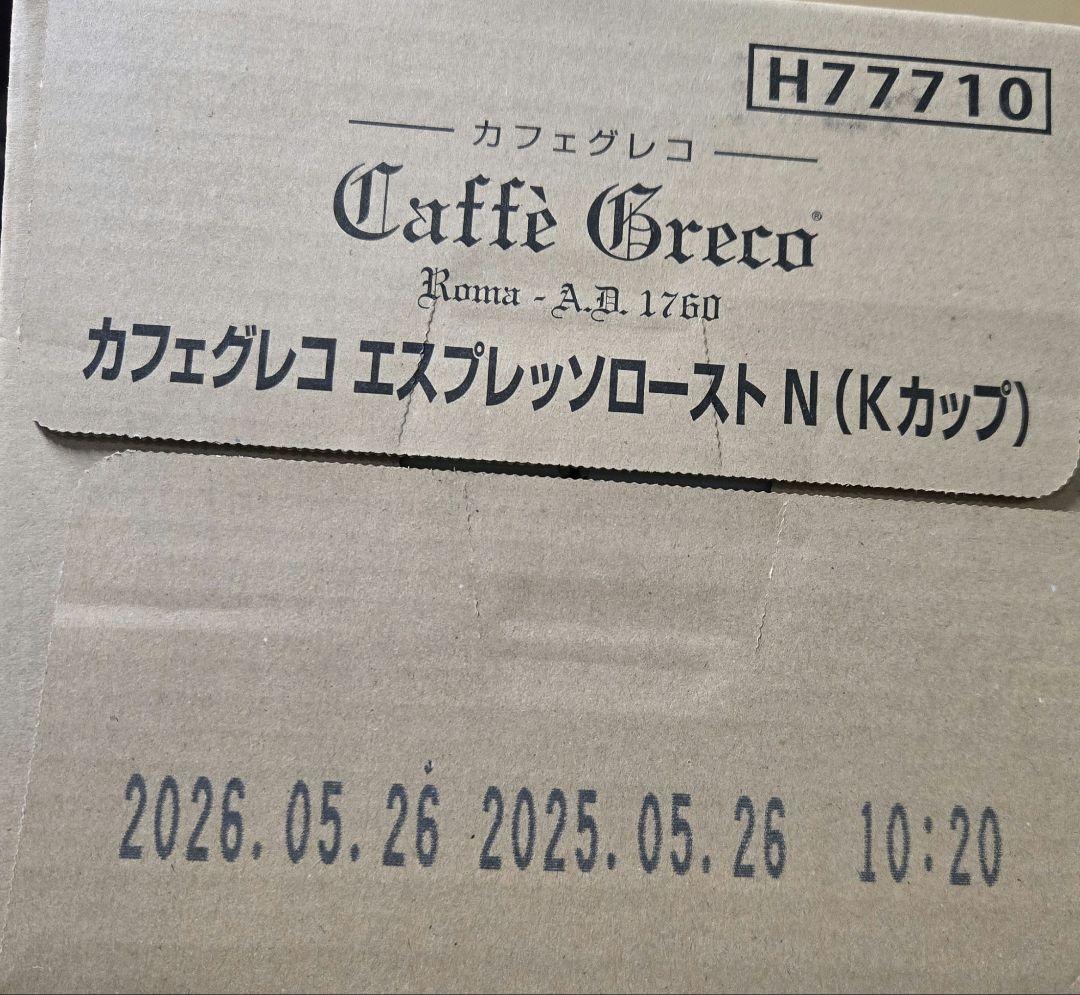 超お得商品～キューリグkカップカフェグレコエスプレッソロースト10箱セット