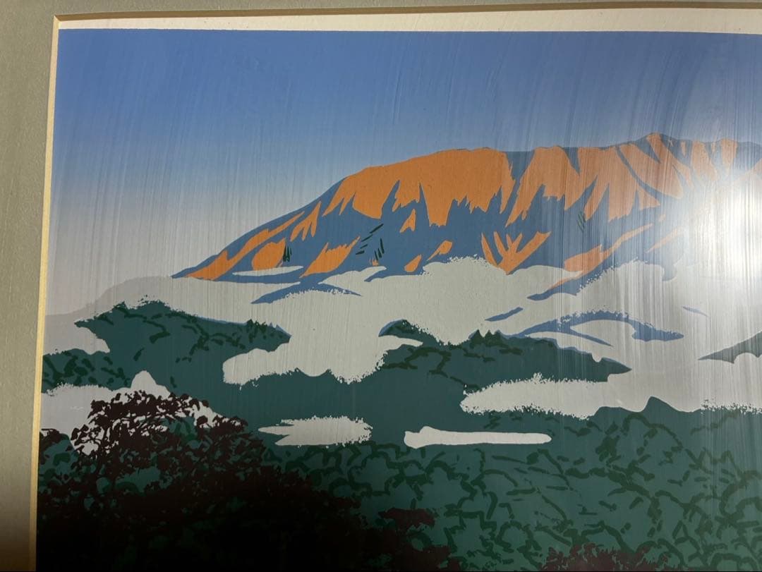 【額装版画】加納告保 作「大山晴朗」セリグラフ 解説書付 鳥取 大山