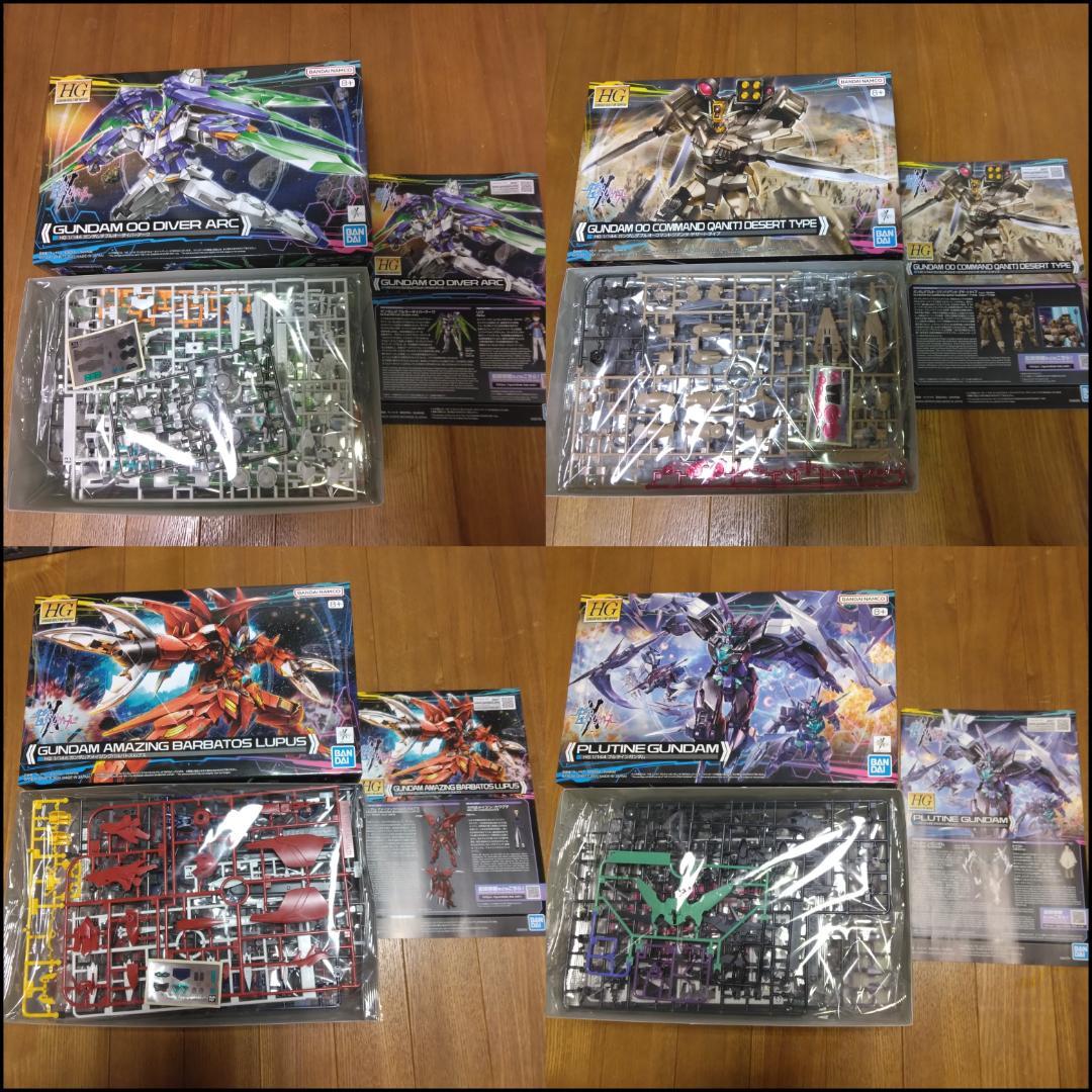 ガンプラ HG ビルドシリーズ 21体まとめ売り 4体からバラ売り可能