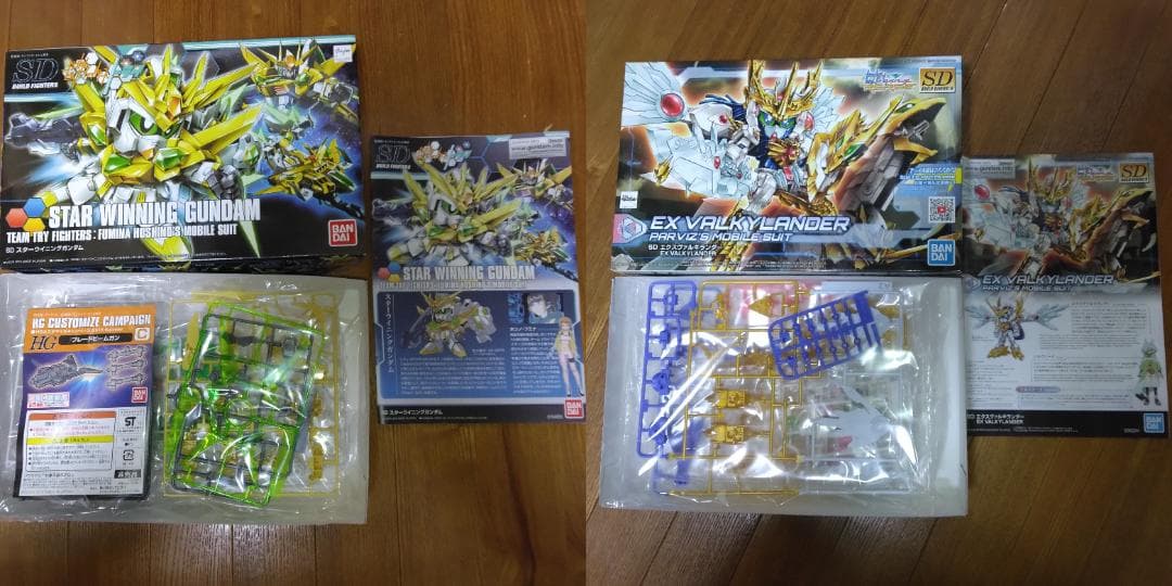 ガンプラ HG ビルドシリーズ 21体まとめ売り 4体からバラ売り可能