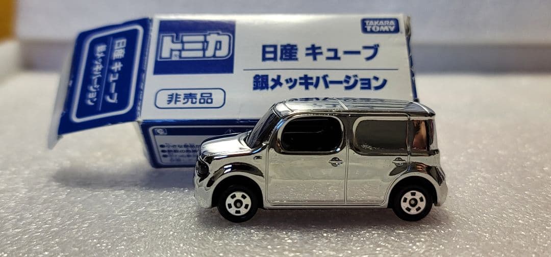 【送料無料】非売品 未使用！ 日産 キューブ メッキ ミニカー 「 トミカ 」