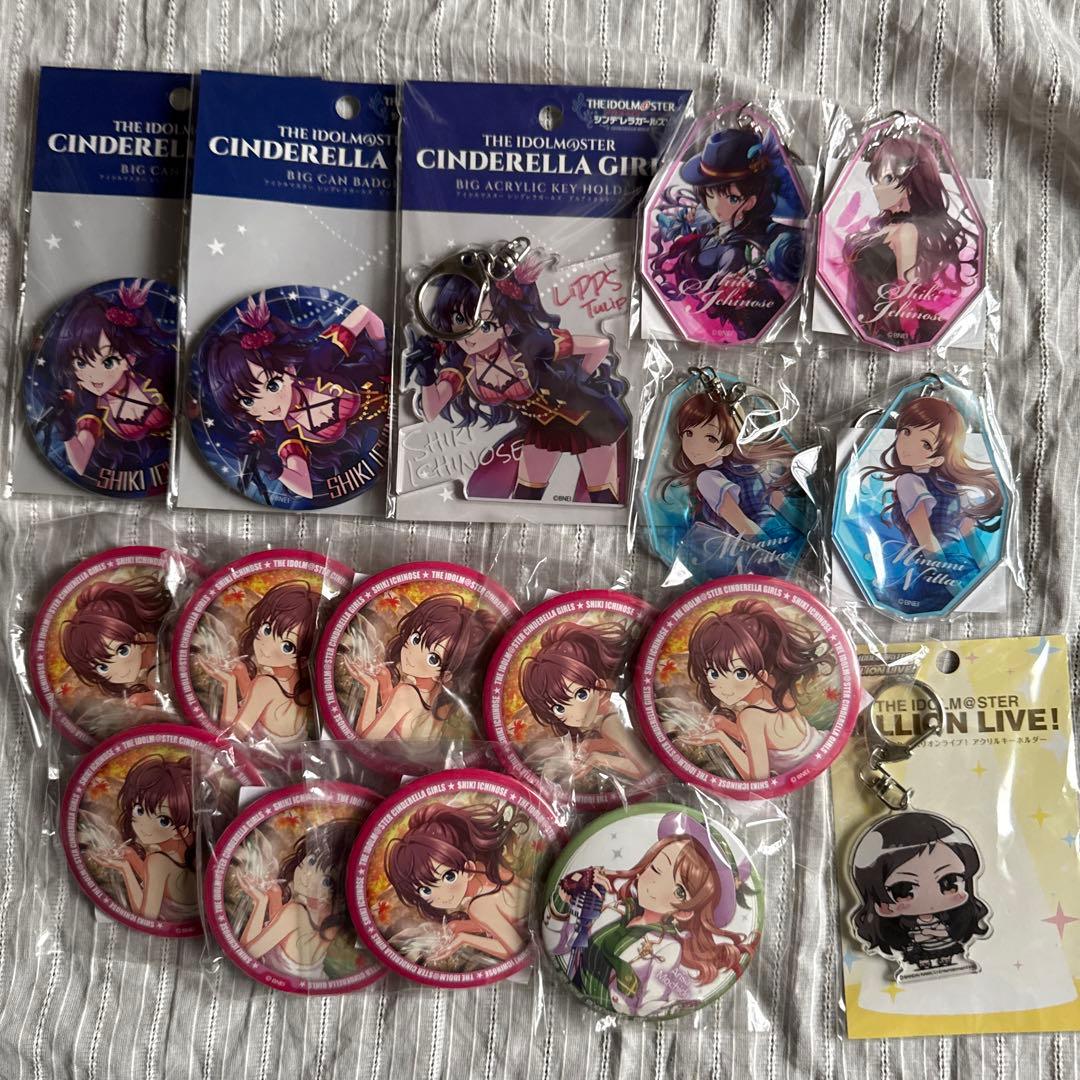 アイドルマスター 系 まとめ売り シャニマス多め 180点～ 最終値下げ