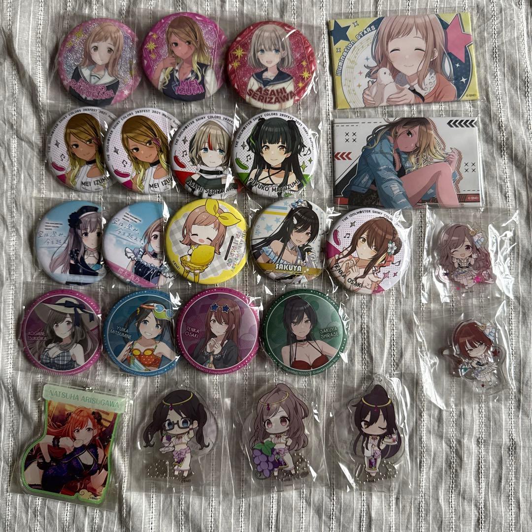 アイドルマスター 系 まとめ売り シャニマス多め 180点～ 最終値下げ