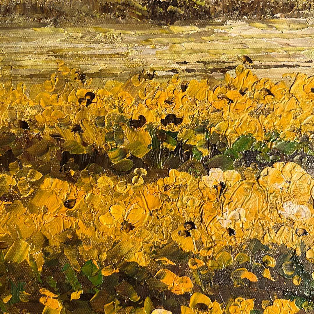 手書き油絵 菜の花畑 肉筆絵画 インテリア 油彩画