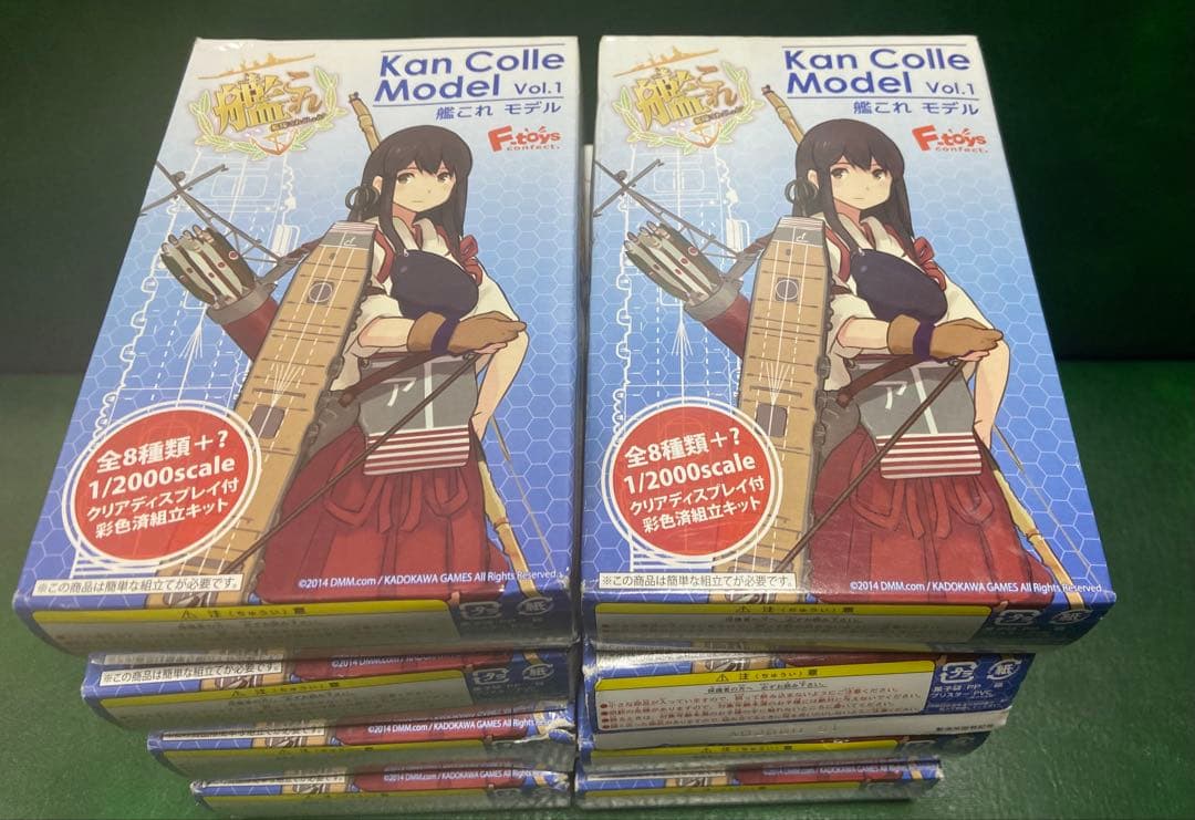 艦船モデルの1/2000スケール、全8種類+1の艦船が含まれ、クリアスタンド付き